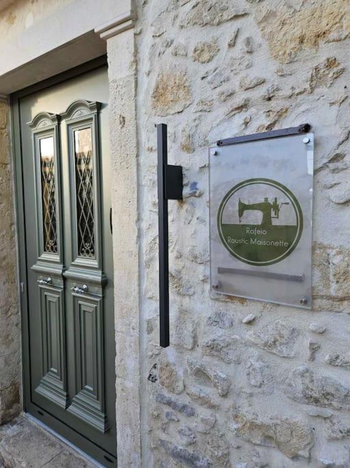 Rafeio Roustic Maisonette Episkopi  Luaran gambar